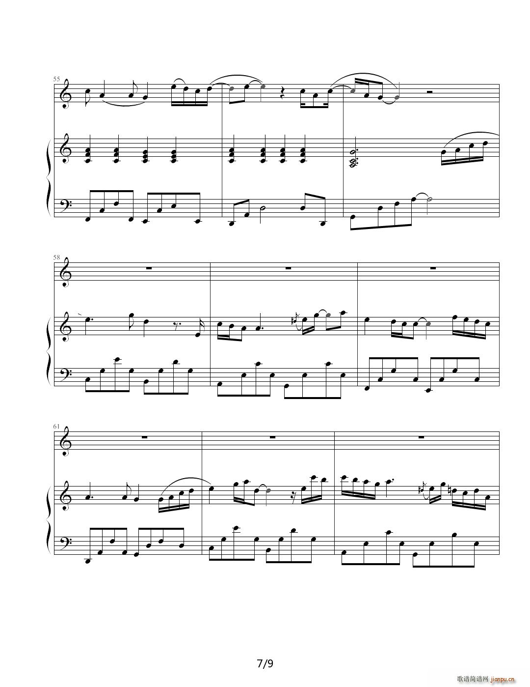 ���� ��(��i)�ܺ�(ji��n)��(����V)7