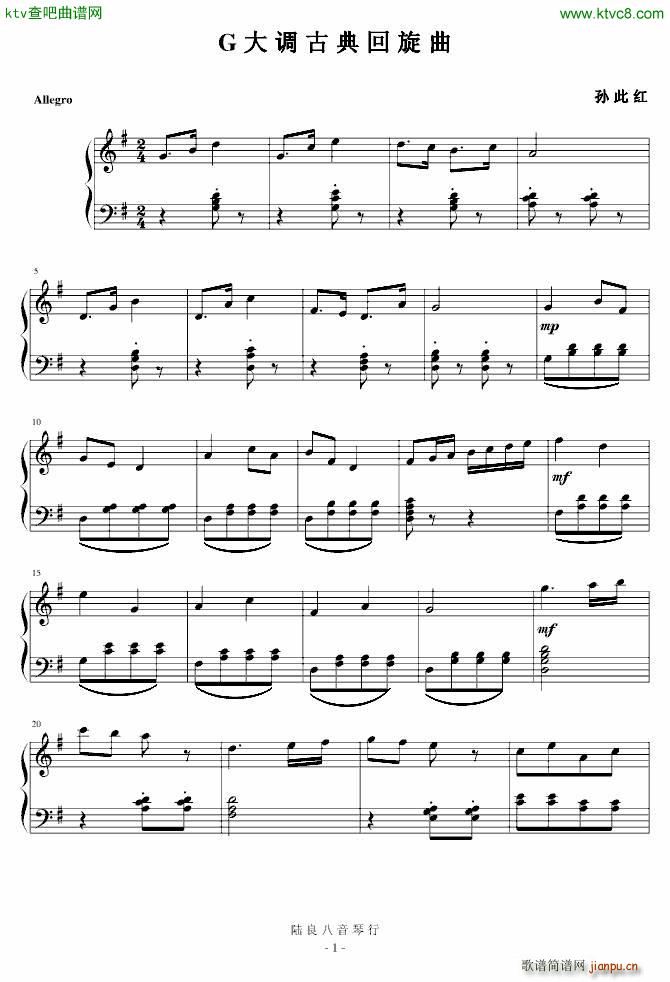 G���{�ŵ������(����V)1