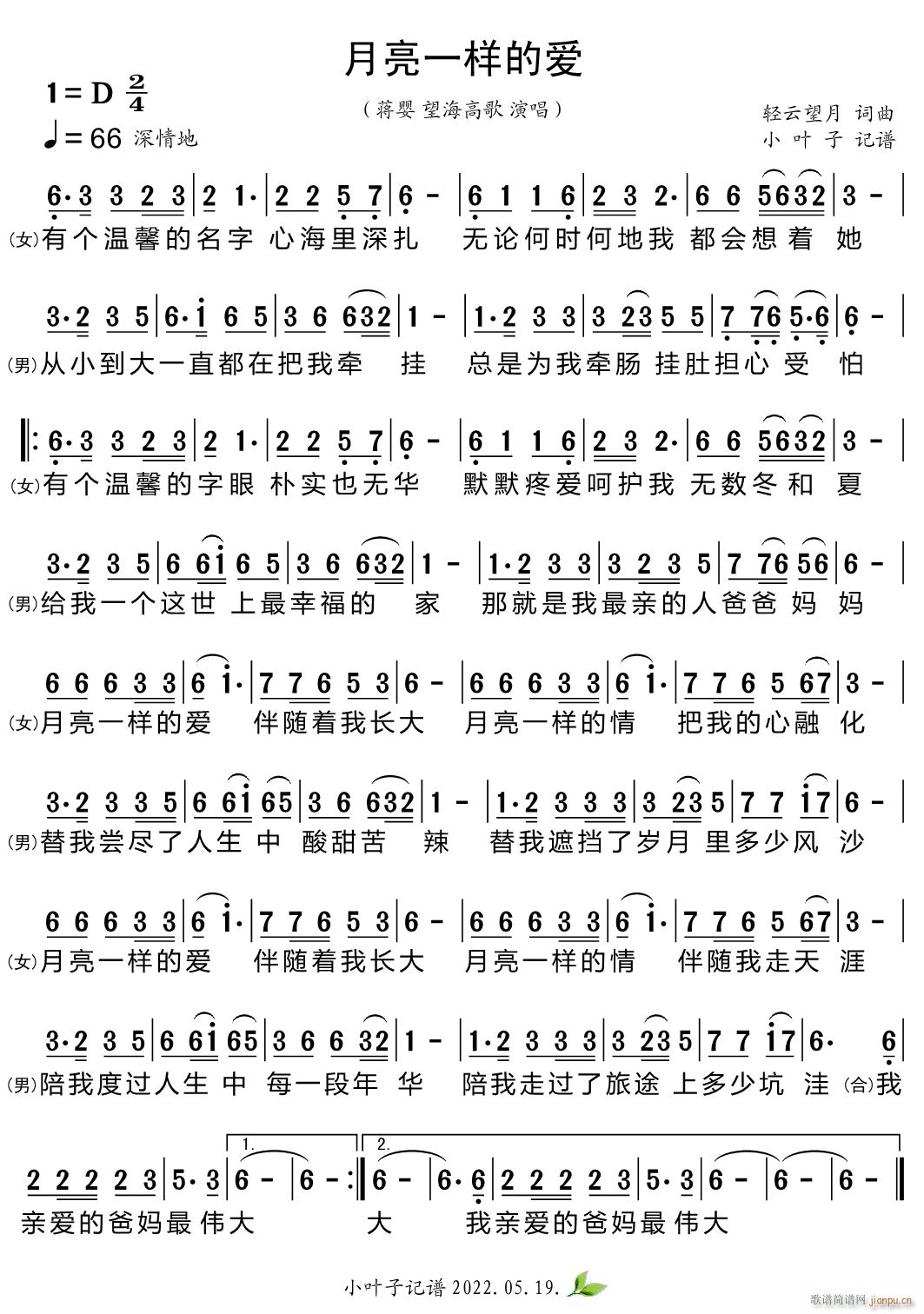 ����һ�ӵĐ�(��i)(���ָ��V)1