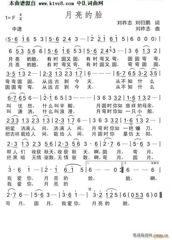 ������Ę(���ָ��V)1