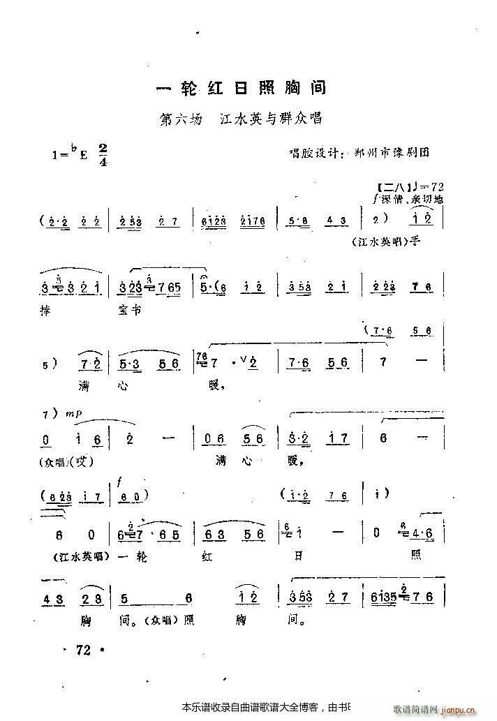 ԥ��һ݆�t�������g(ԥ�����V)1