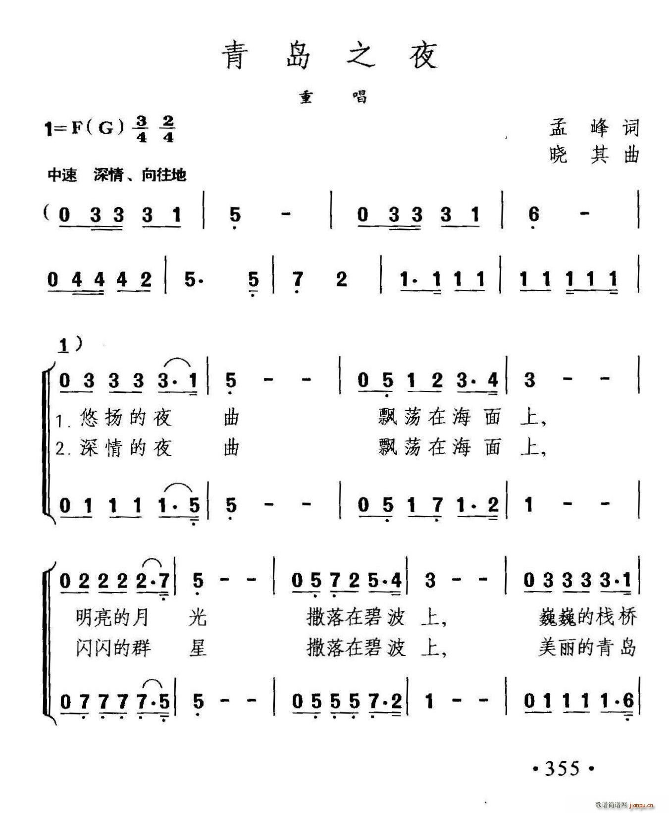 ���u֮ҹ(���ָ��V)1