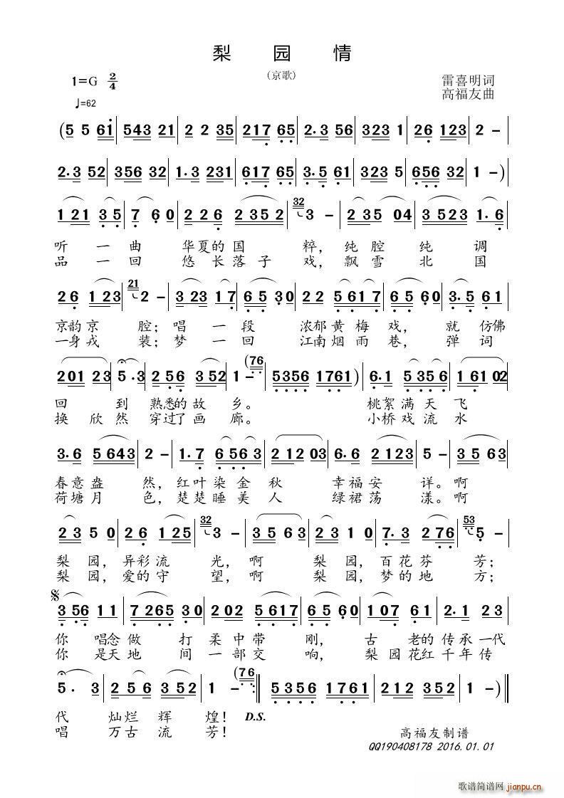 ��@�� ����(���ָ��V)1