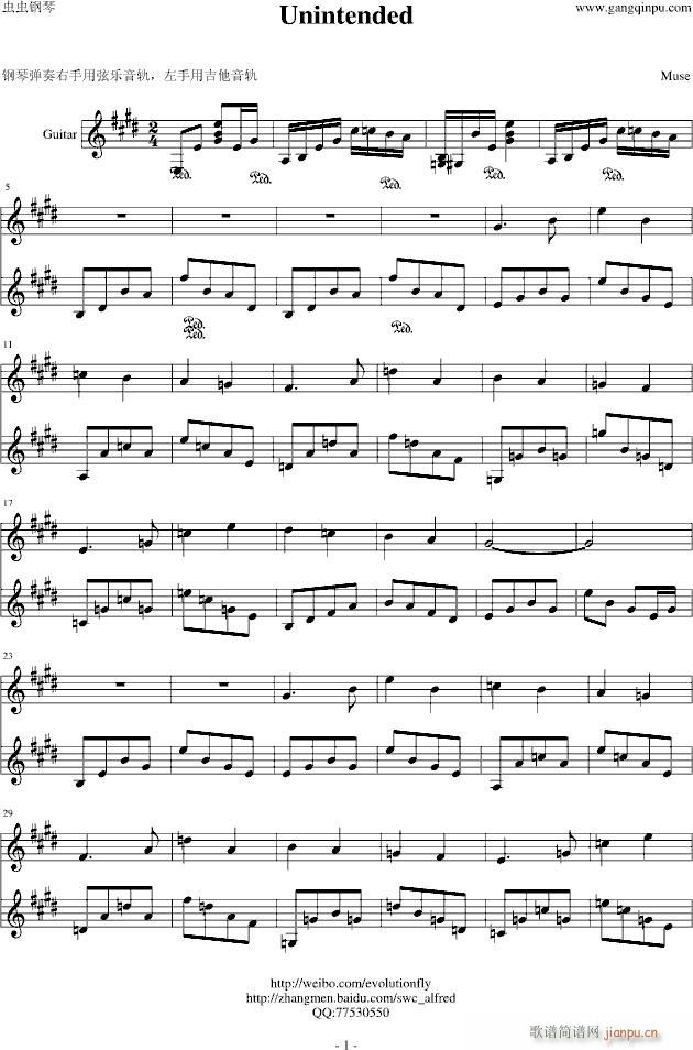 Unintended(����V)1