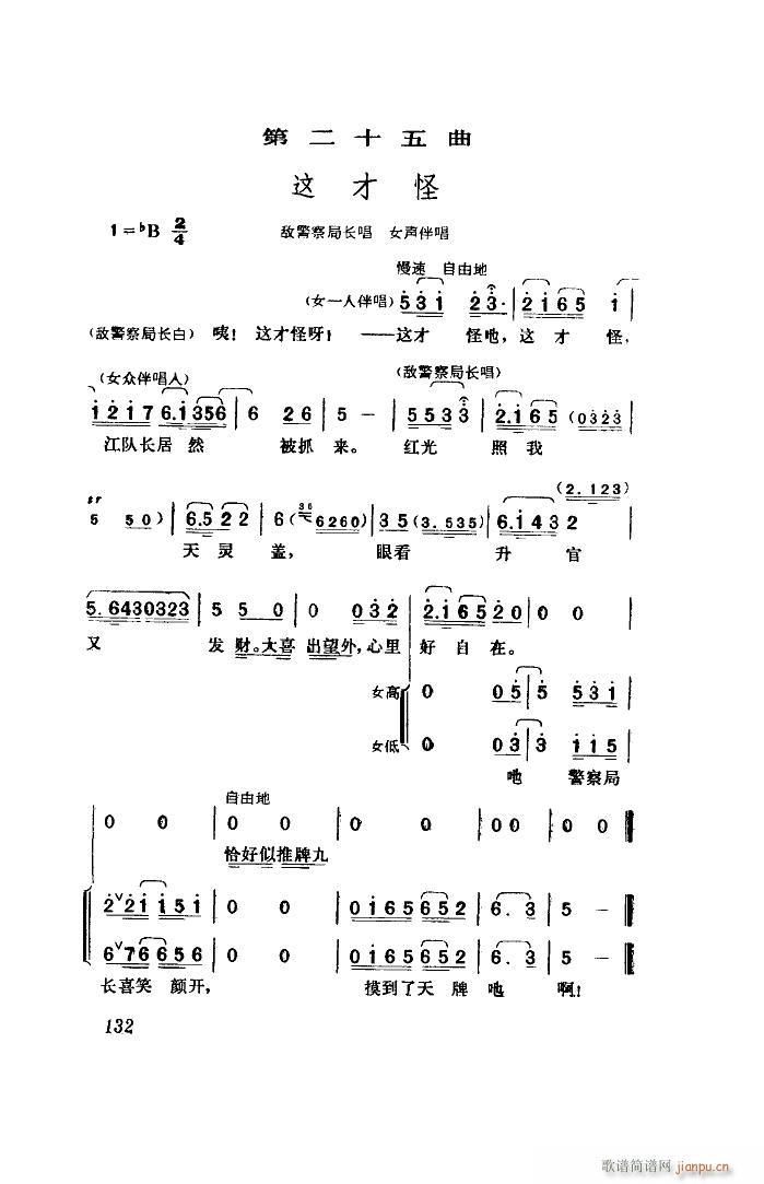 ���� �脡 ȫ�� 51 96(ʮ�ּ�����)8