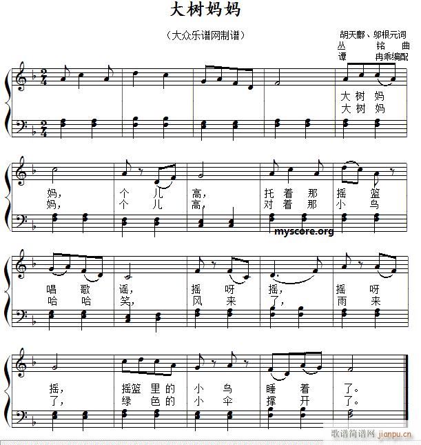 ���(sh��)���� ���躆(ji��n)�׏��� ����(����V)1