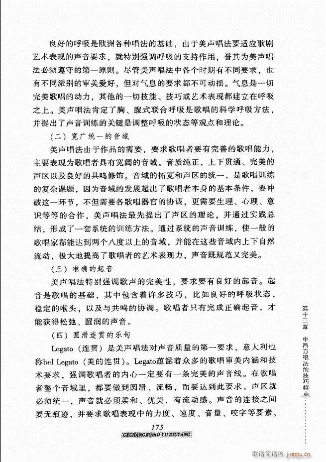 �質�����c���B 121 184(ʮ�ּ�����)55