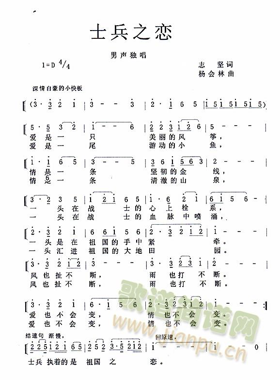 ʿ��֮��(���ָ��V)1