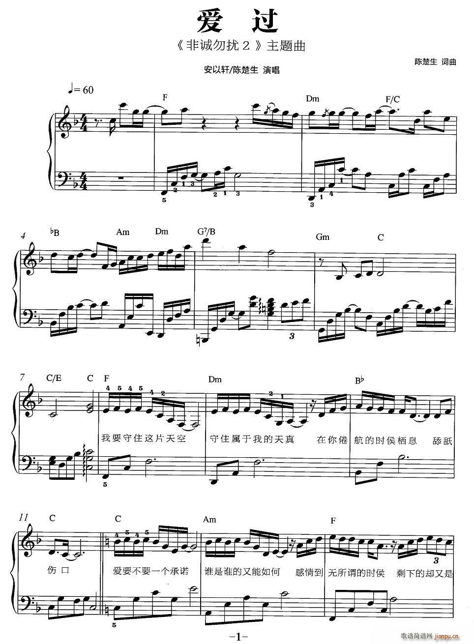 ��(��i)�^(gu��)(���ָ��V)1