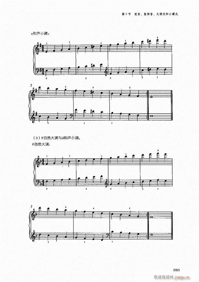 ������ٻ��A�̳�81 141(����V)13