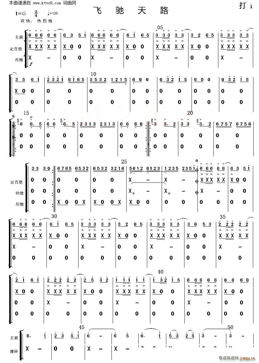 �w�Y��· ���(���V)1