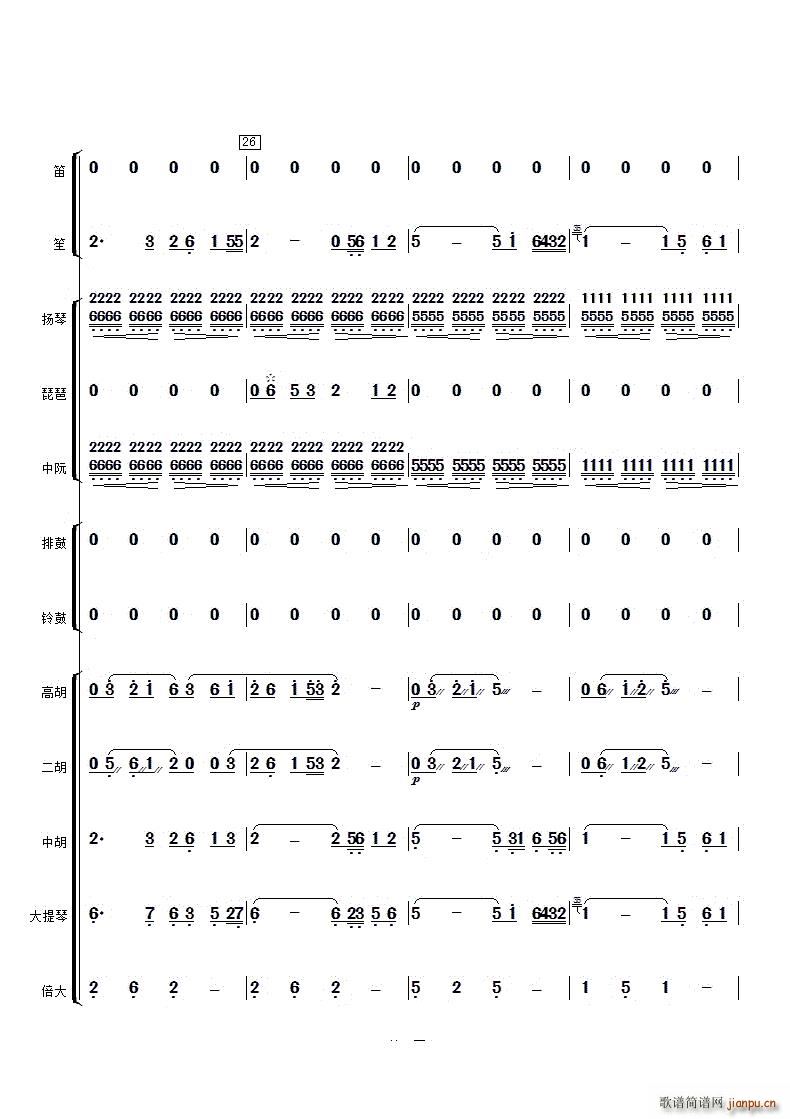 ��������(l�� )����(���V)8