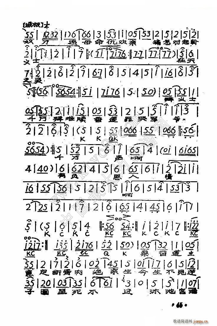 ĸŮ�Ҵ��x���� ����ɏ��� ����ɏ����(ԥ�����V)5