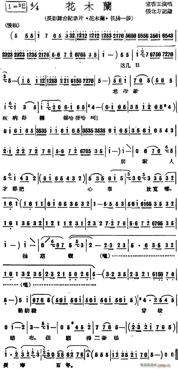 ��ľ�m �L(ch��ng)Ӱ���_�o�Ƭ ��ľ�m �x��(ʮ�ּ�����)1