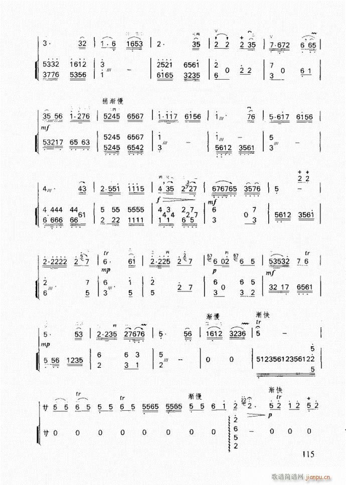 ���� ԥ�l��(�����V)5