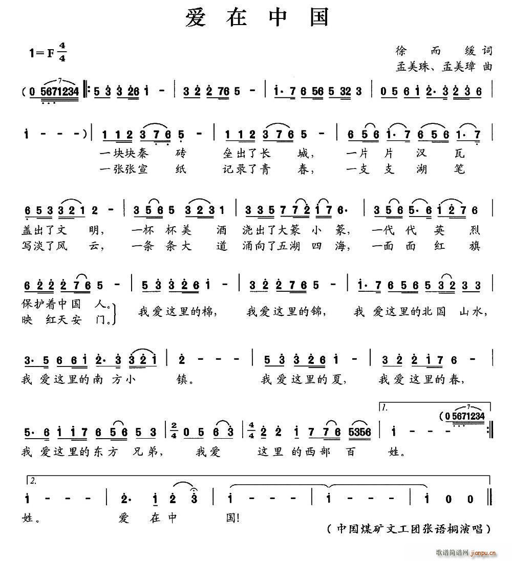 ��(��i)���Ї� ������(���ָ��V)1