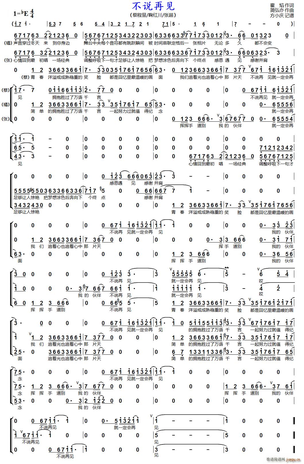 ���f(shu��)��Ҋ(ji��n) �����س�(ʮ�ּ�����)1