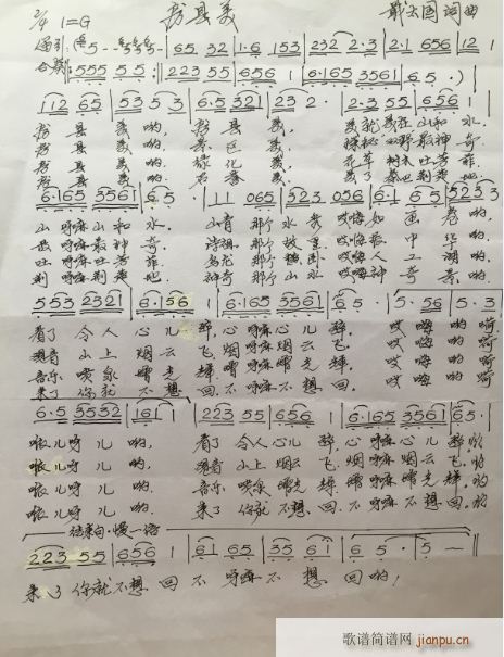 ���h��(���ָ��V)1