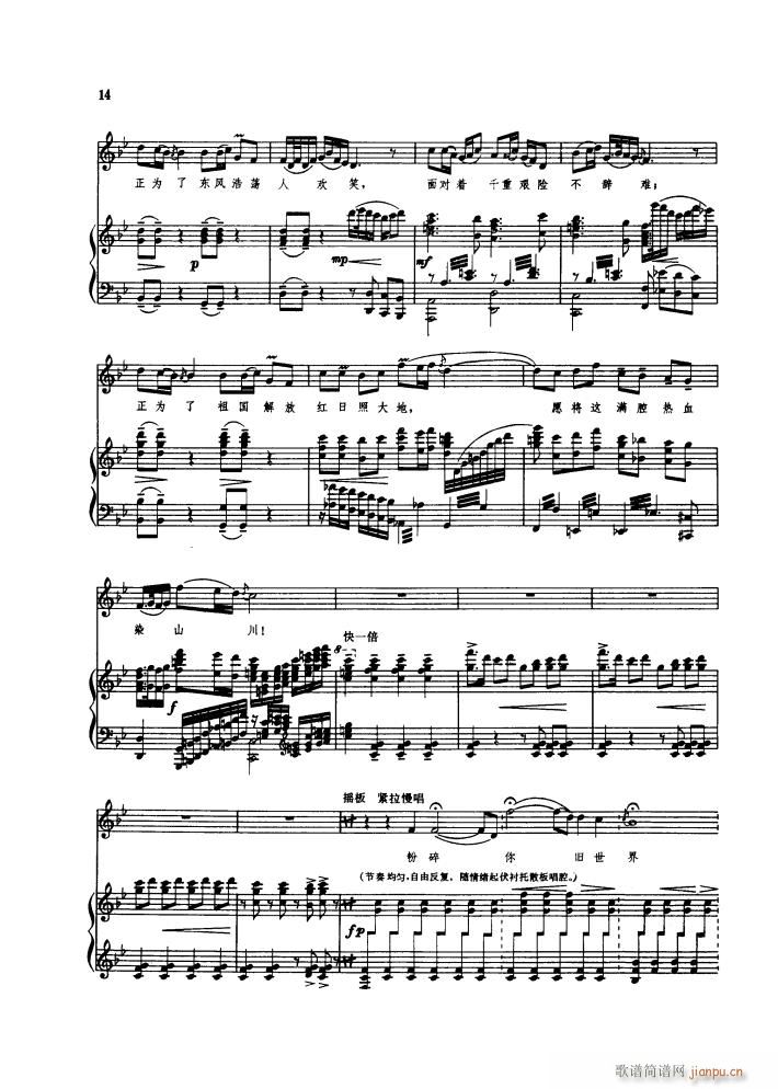 ���� �脡䓰��V������(����V)18