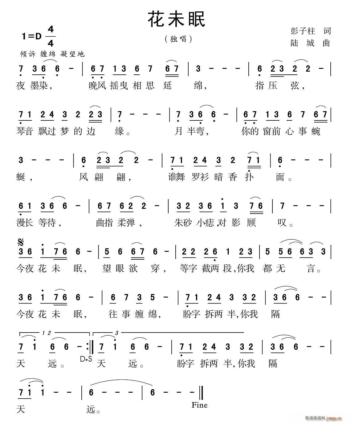 ��δ��(���ָ��V)1