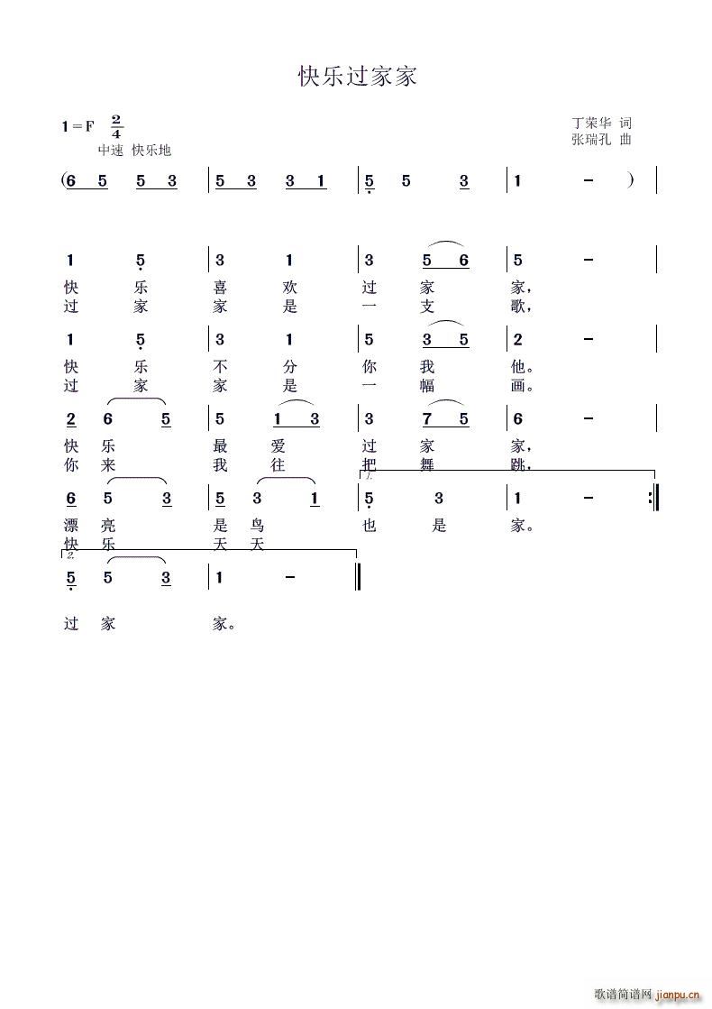 �옷(l�� )�^(gu��)�Ҽ�(���ָ��V)1