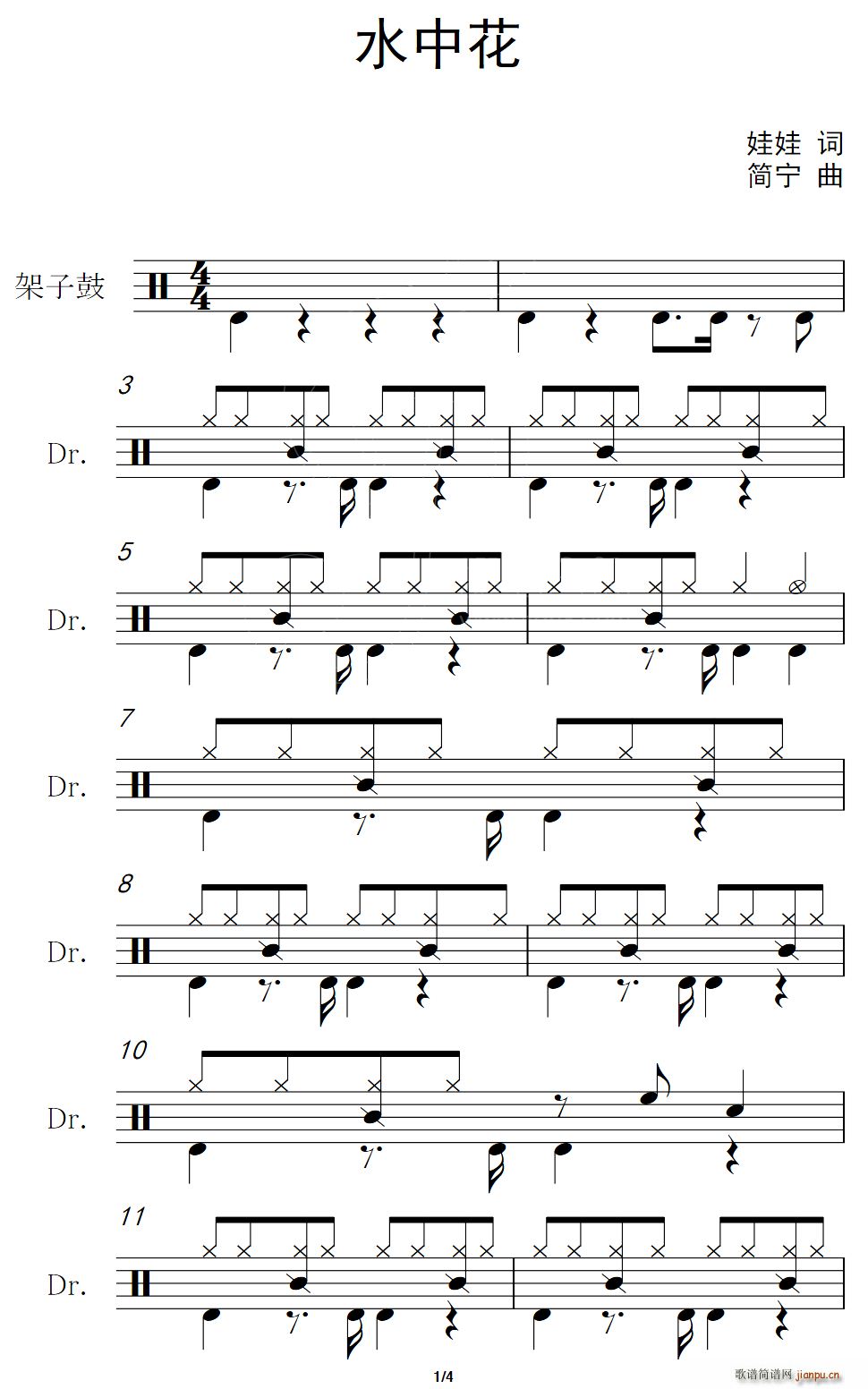 ˮ�л� ����(���ָ��V)1