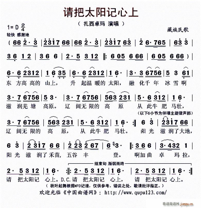 Ո��̫�(y��ng)ӛ����(���ָ��V)1