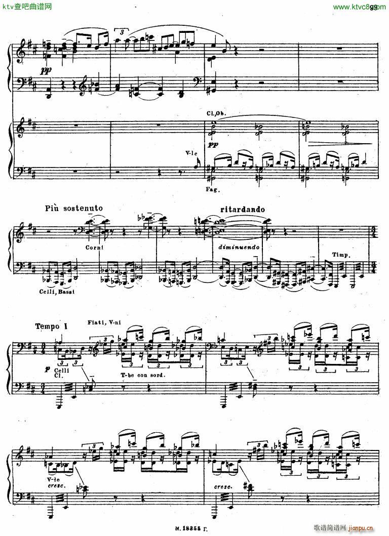 Feinberg op 36 Piano concerto No 2 ��(����V)38
