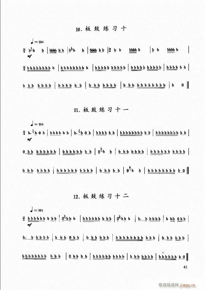 ��������(l�� )����̳� Ŀ�ǰ��1 60(ʮ�ּ�����)49