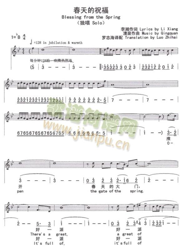 �����ף��1(���ָ��V)1