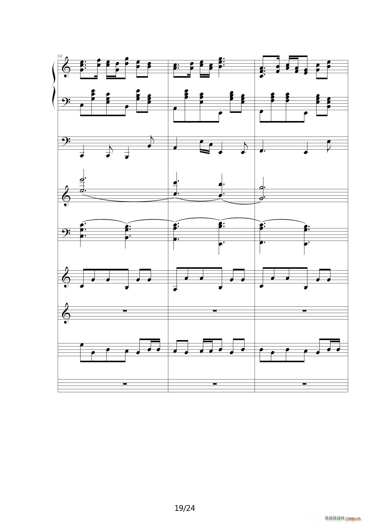 ���տ옷(l�� )Happy birthday C�{(����V)19