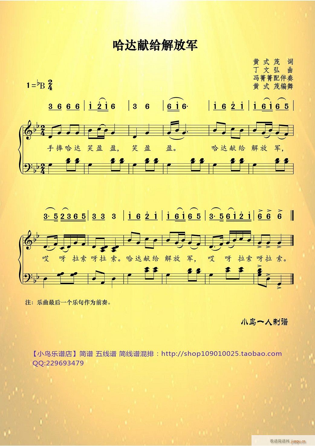 ���_�I�o���܊ ��(ji��n)��(xi��n)����(ʮ�ּ�����)1