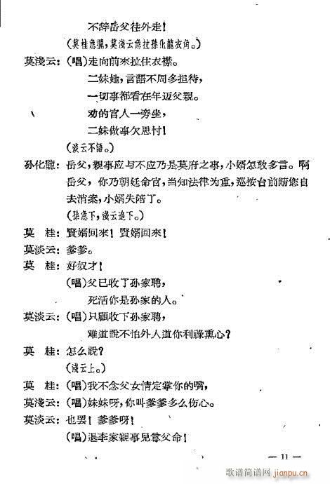 �ٻ��_(���ָ��V)12