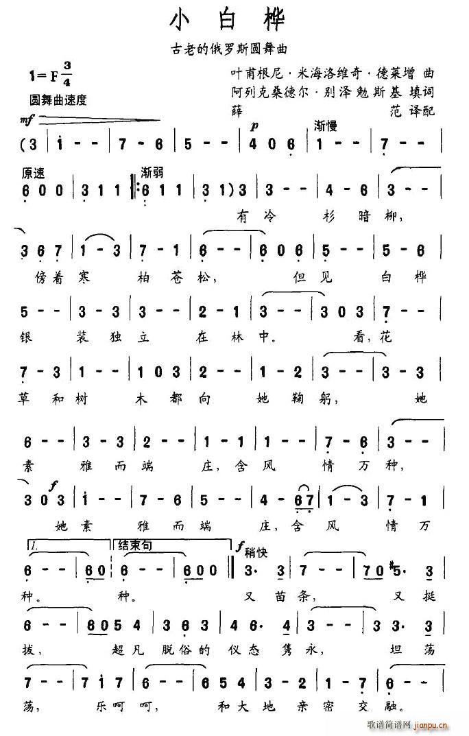 С�ט�(���ָ��V)1