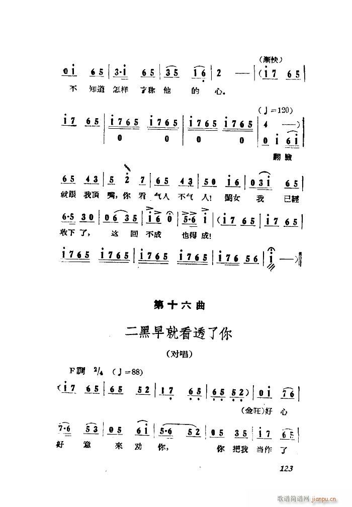 С���ڽY�� �脡 ȫ�� 051 100(ʮ�ּ�����)1