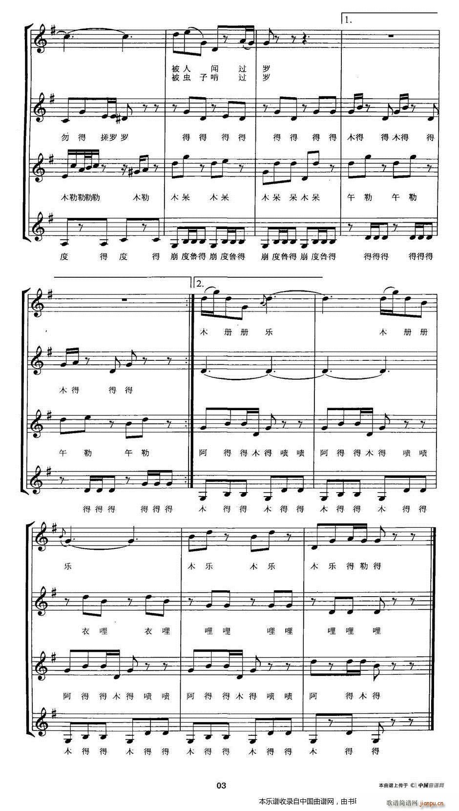 ���~�~ �o(w��)����ϳ� �ϳ��V(�ϳ��V)3