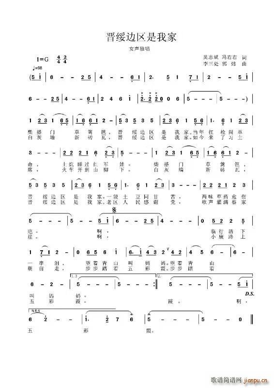 �x��߅�^���Ҽ�(���ָ��V)1