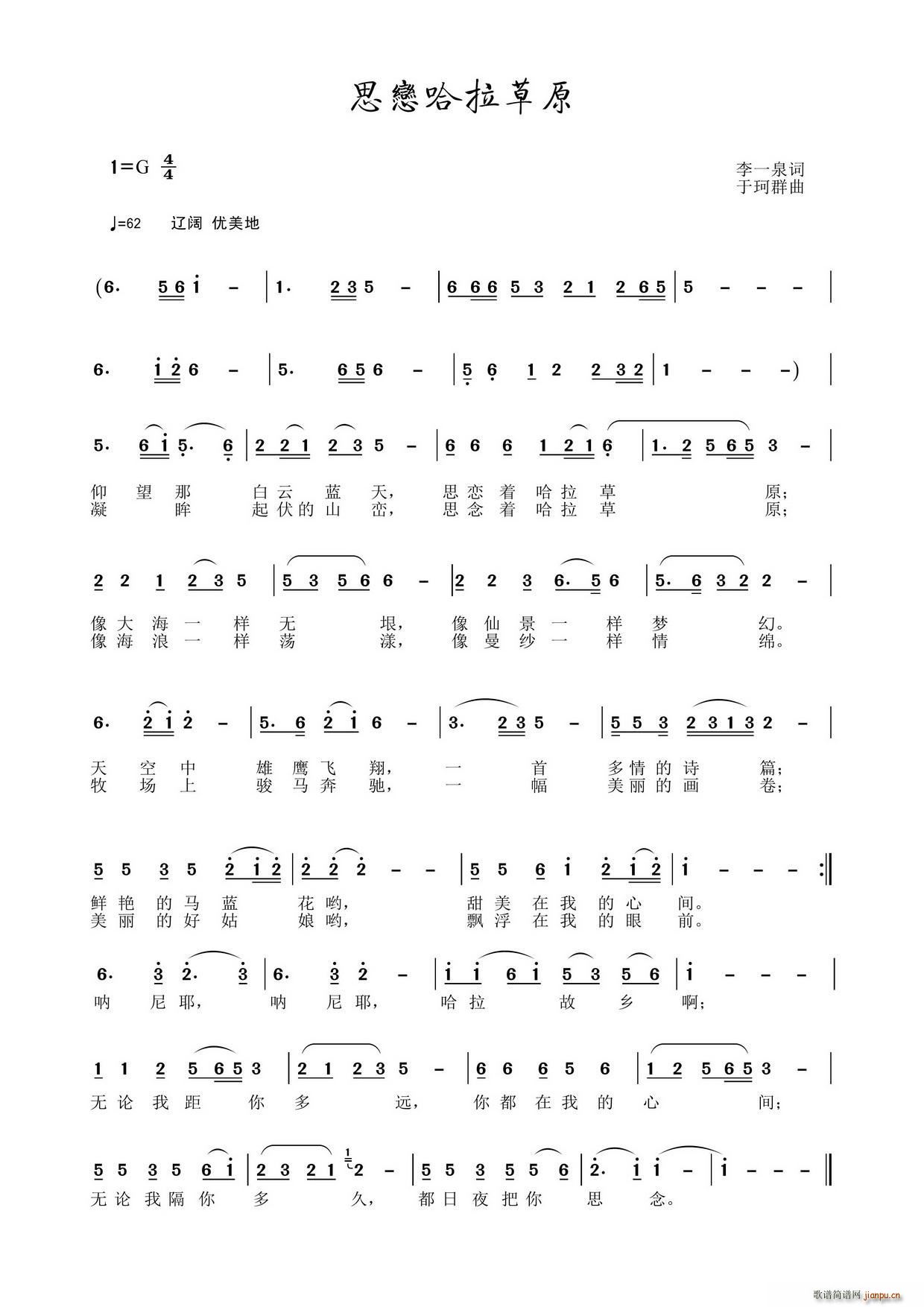 ˼�������ԭ(���ָ��V)1