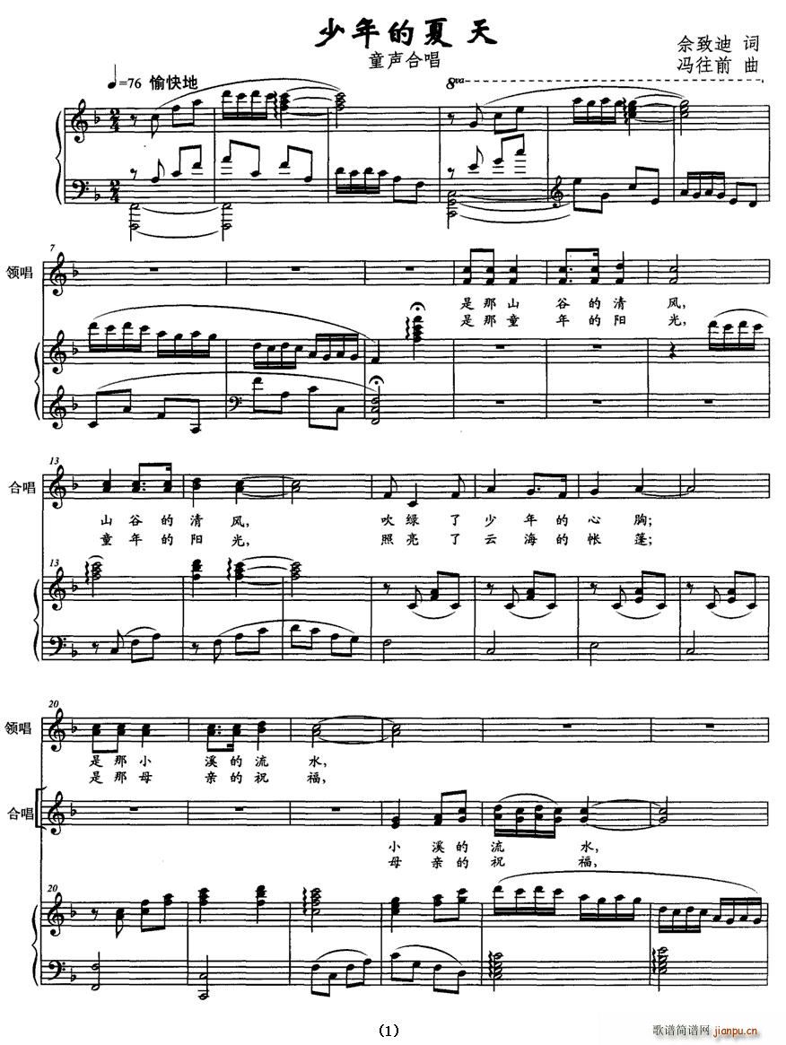 ���������(�ϳ��V)1