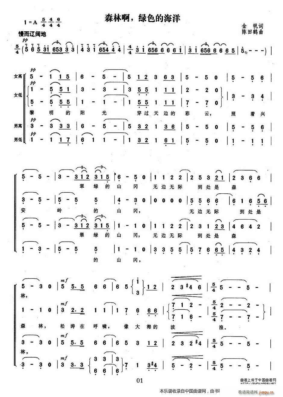 ɭ�ְ� �Gɫ�ĺ��� �ϳ��V(�ϳ��V)1