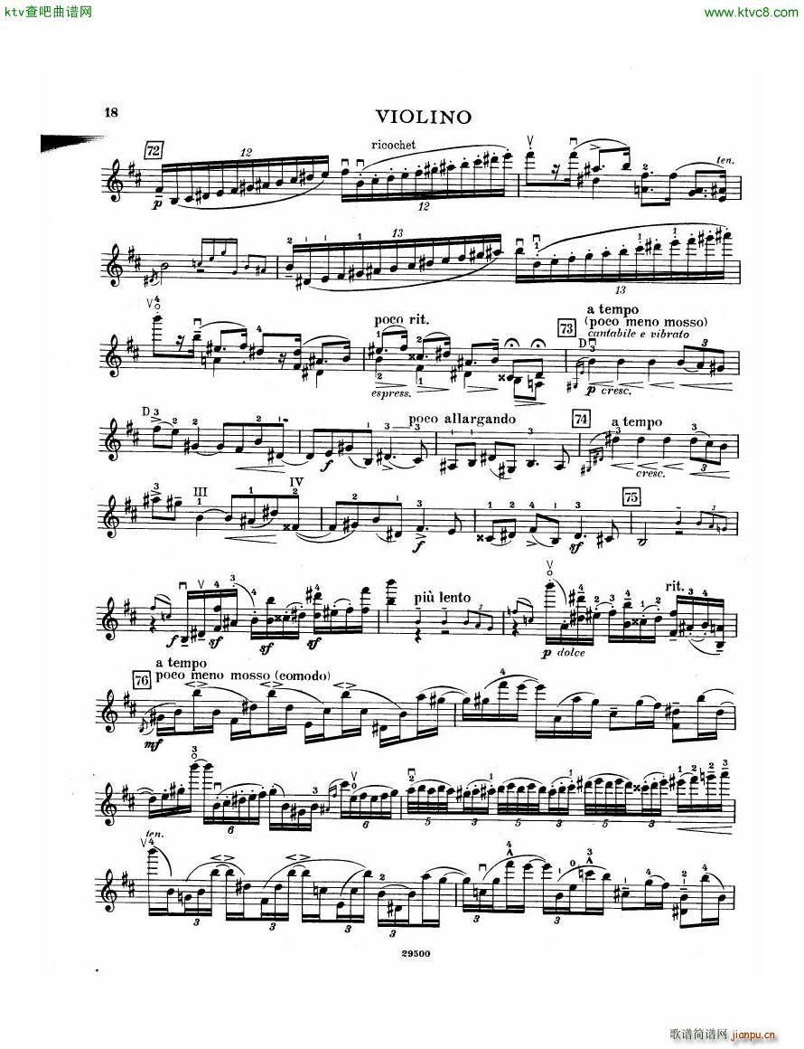 Elgar Violin Concerto Vn(����V)18