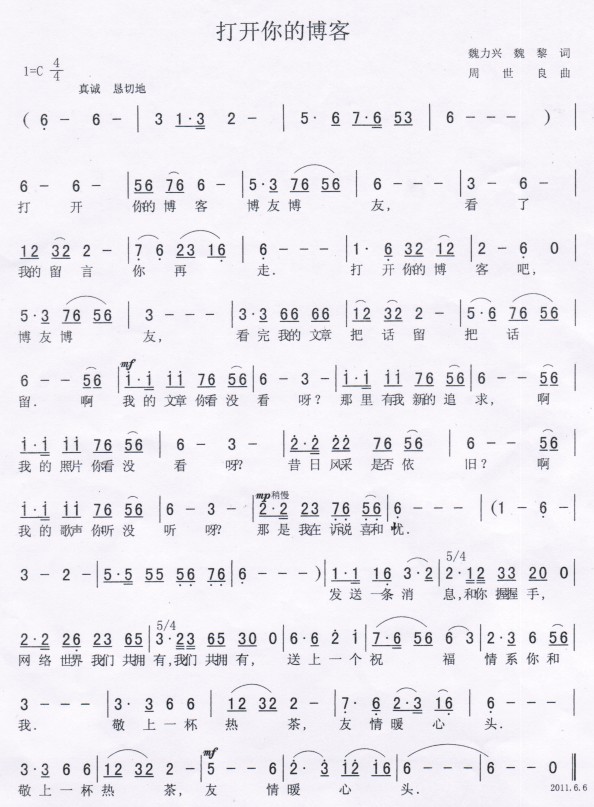 ���_(k��i)��Ĳ���(���ָ��V)1