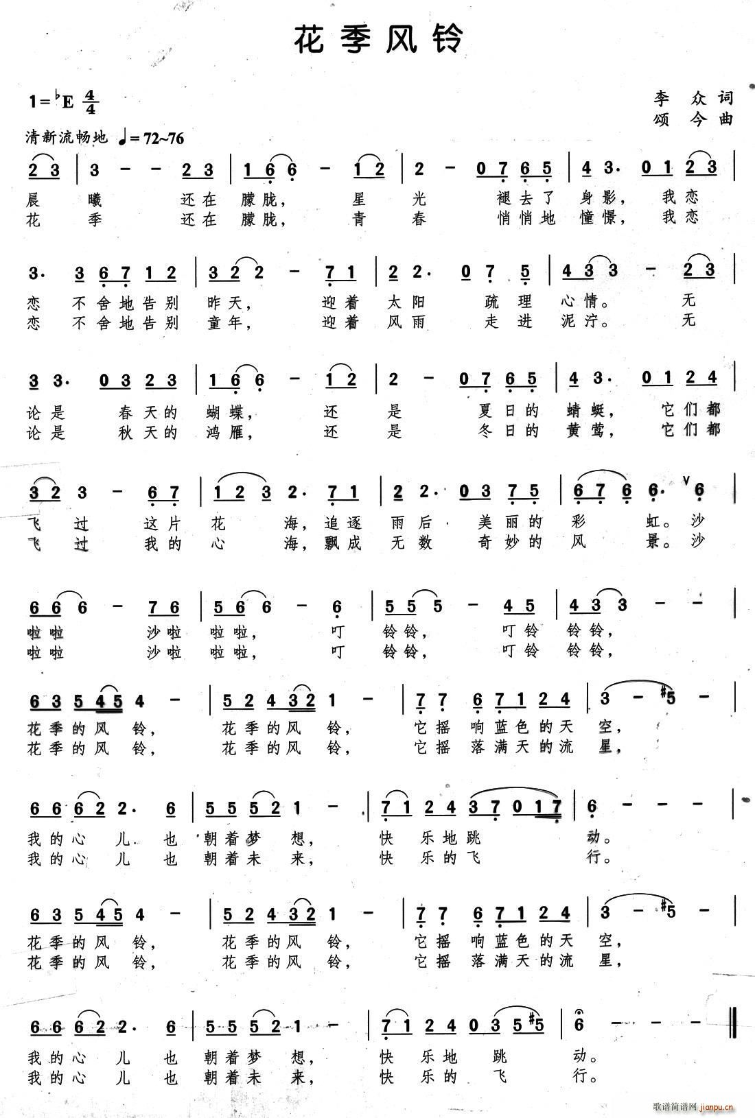 �����L(f��ng)�(���ָ��V)1