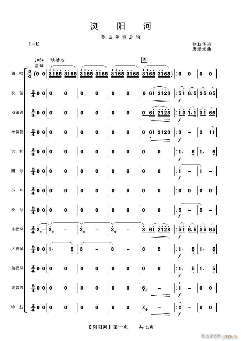 �g�(y��ng)�� ��������(���V)1