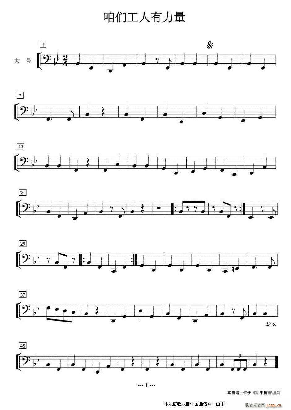 �ۂ����������� �ܘ�(l�� )���� ��(l�� )���V(���V)9