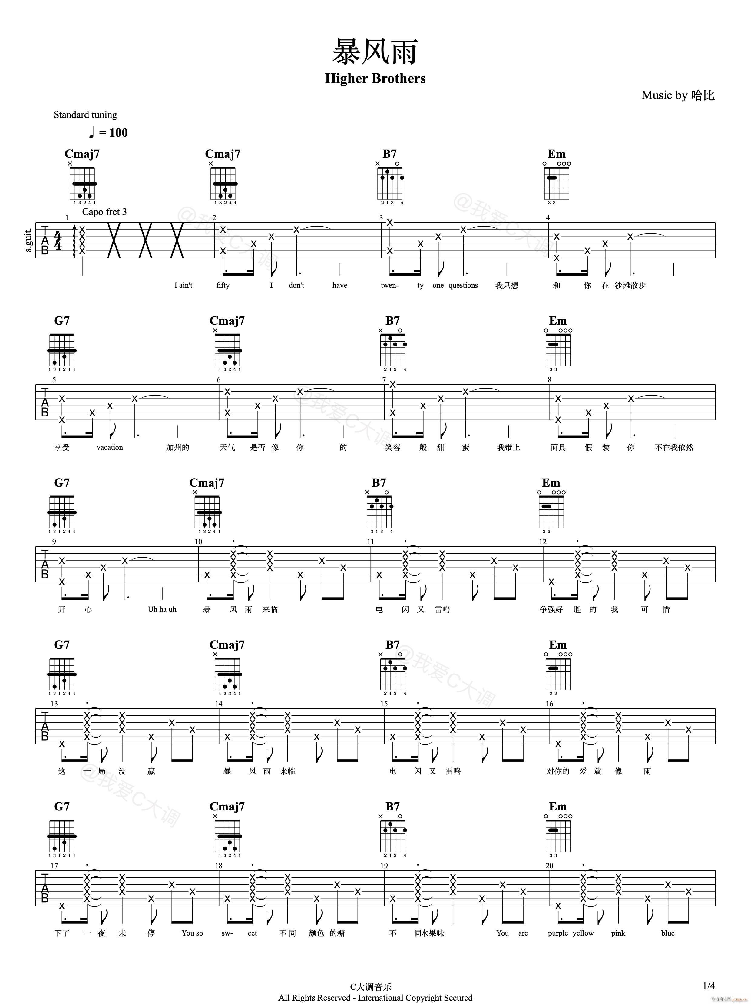 ���L(f��ng)�� C�{ԭ��(�����V)1