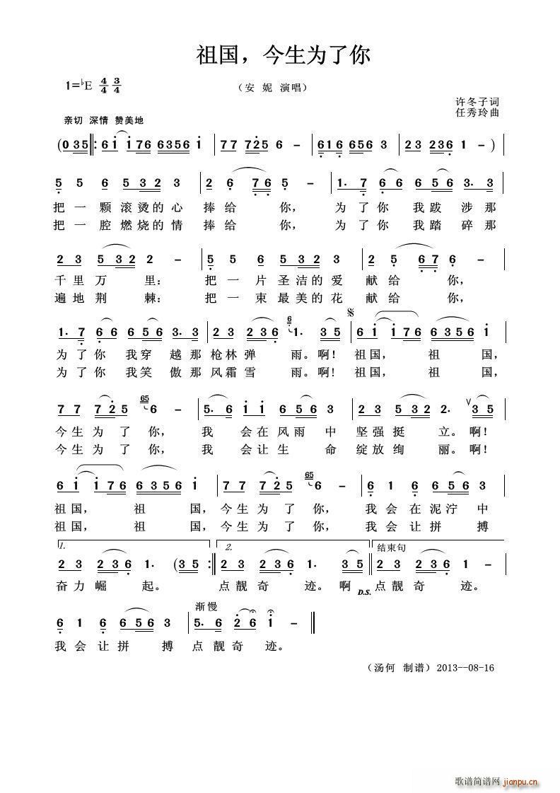 ��� ���������� ��������(ʮ�ּ�����)1