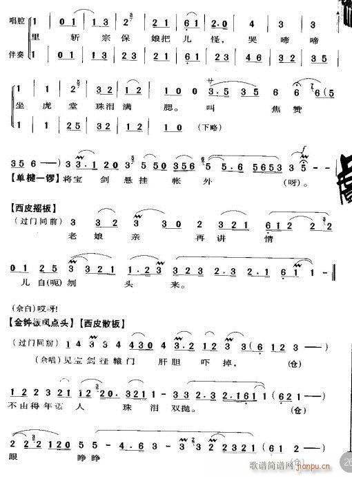 �� (t��ng)�������H��(l��i)������-����(�������V)12