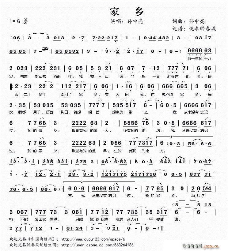 ���l(���ָ��V)1