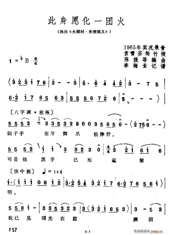 ����Ը��һ�F�� �x�� ��Ҭ�� ��ɩ���x(Խ�����V)1